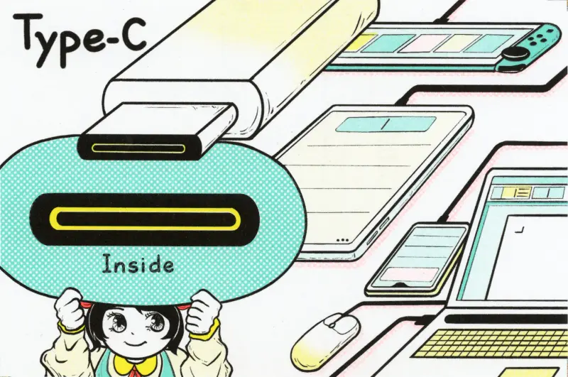 Cablepedia zine spread 3